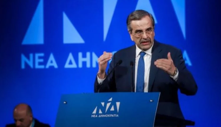 Σαμαράς κατά ΣΥΡΙΖΑ: Ο Τσίπρας υπονόμευσε το μέλλον της χώρας